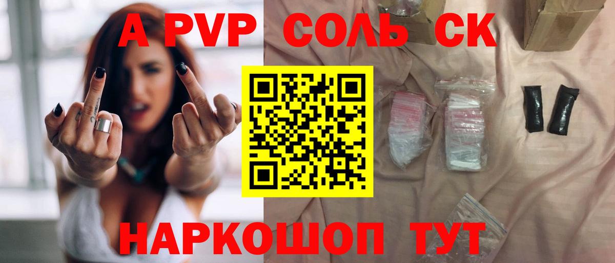 ГАШ Всеволожск