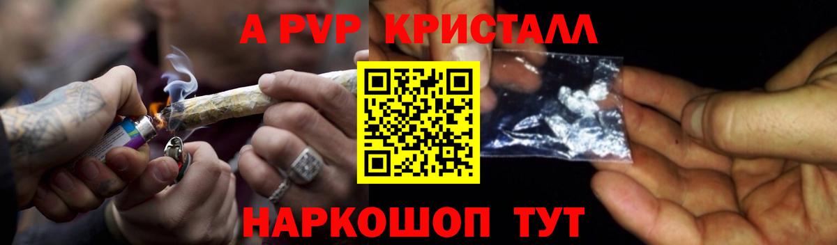 Alfa_PVP мука Всеволожск