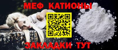 ALPHA-PVP Берёзовский