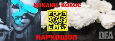 ALPHA-PVP Берёзовский