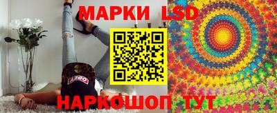 тгк Беслан