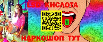 ALPHA-PVP Берёзовский