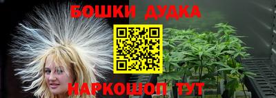 тгк Беслан