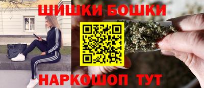ALPHA-PVP Берёзовский
