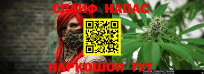ALPHA-PVP Берёзовский