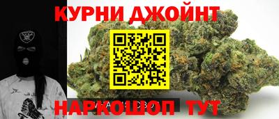 ALPHA-PVP Берёзовский