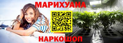 ALPHA-PVP Берёзовский