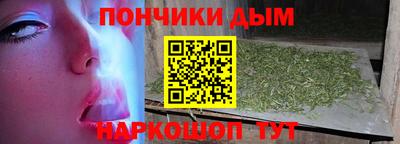 тгк Беслан