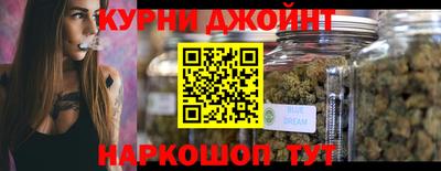 тгк Беслан
