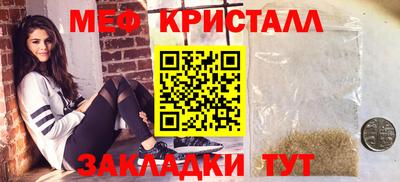ALPHA-PVP Берёзовский