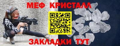 ALPHA-PVP Берёзовский