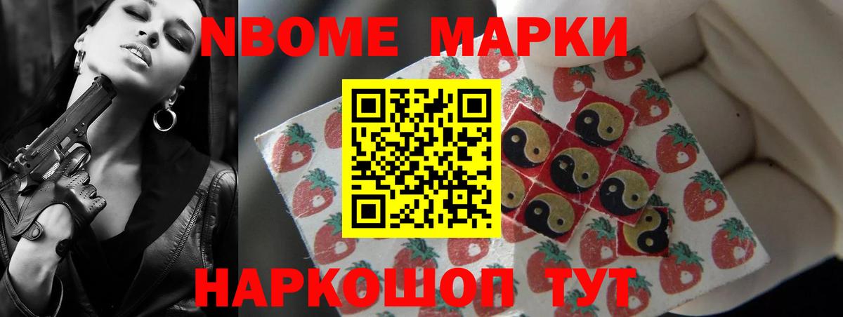 LSD-25 экстази ecstasy Всеволожск